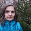 Екатерина Курагина