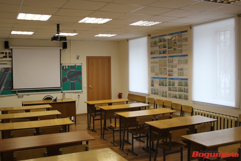 слайд
