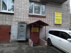 Фотография Водитель 1