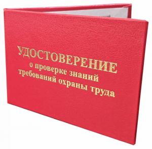 Фотография АНО СТО 5