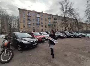 Фотография Балтик-Стар 4