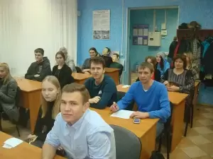 Фотография Арго 0