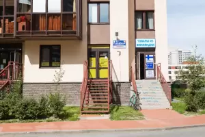 Фотография Фара 1