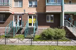 Фотография Фара 0