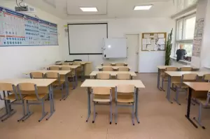 Фотография Фара 4