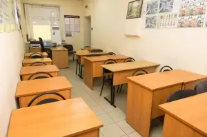 Фотография Фара 5