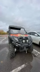 Фотография Мегаскилл 2