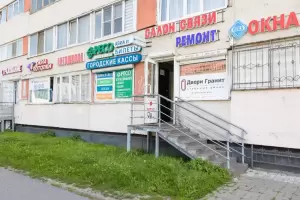 Фотография Фара 0