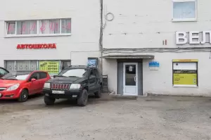 Фотография Фара 1