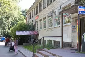 Фотография Фара 0