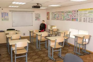 Фотография Фара 2