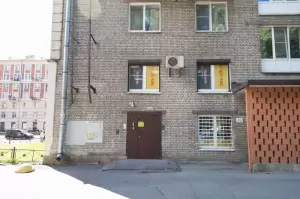 Фотография Фара 1