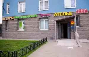 Фотография Фулл Драйв 3