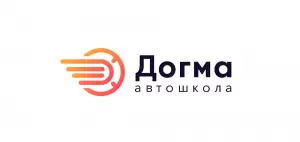 Фотография Догма 0