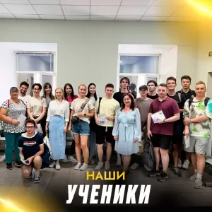 Фотография Фара 5