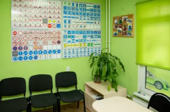 слайд