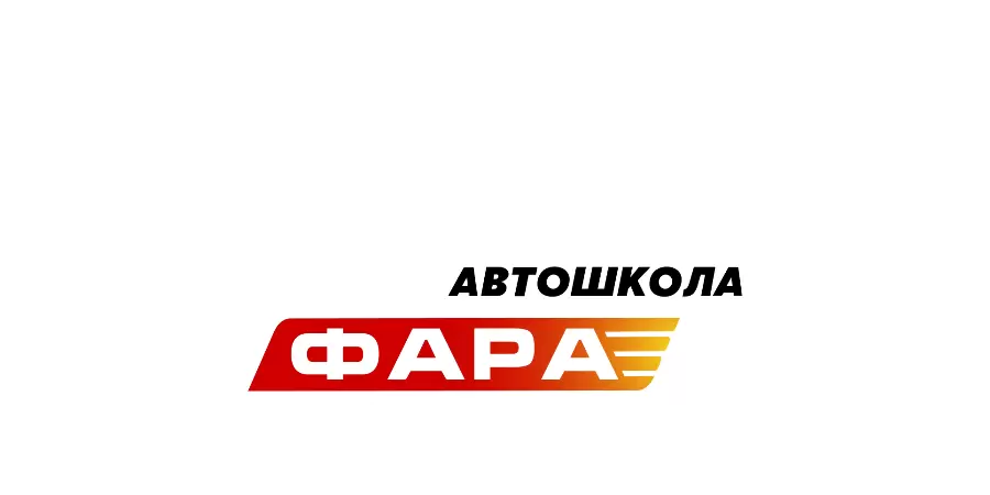 слайд