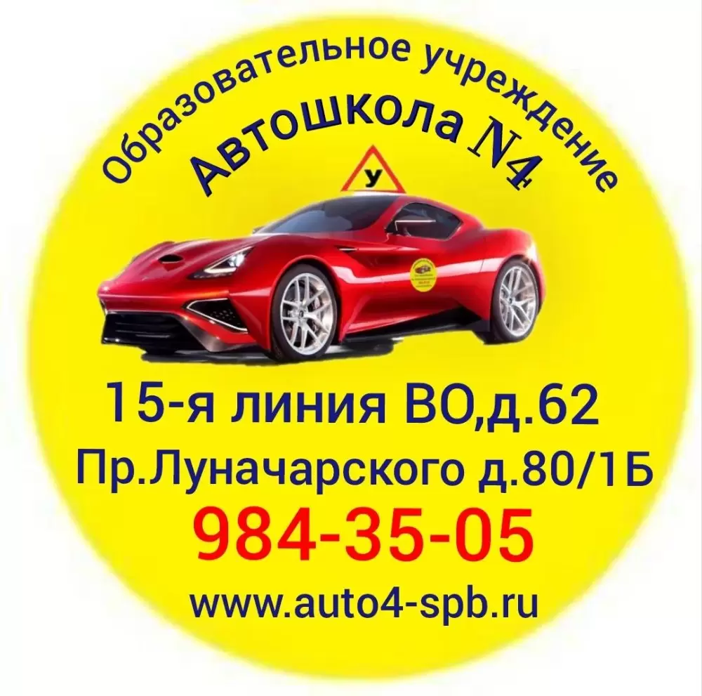 слайд